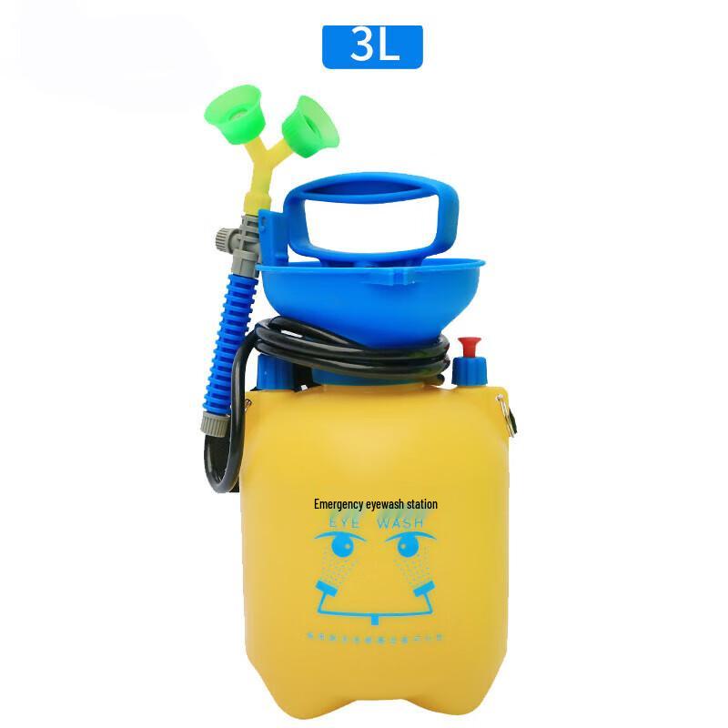 Qi Shen Yi Emergency Eyewash Station