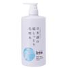 Nippon Sake Super Moist Lotion A 1000 ml