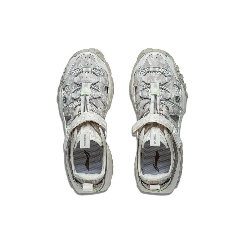 Li Ning CF Linian V2 Rutschfest Abriebfest Niedrig geschnittene Sport-Freizeitschuhe Herren Mondlichtgrau AGLT079-1