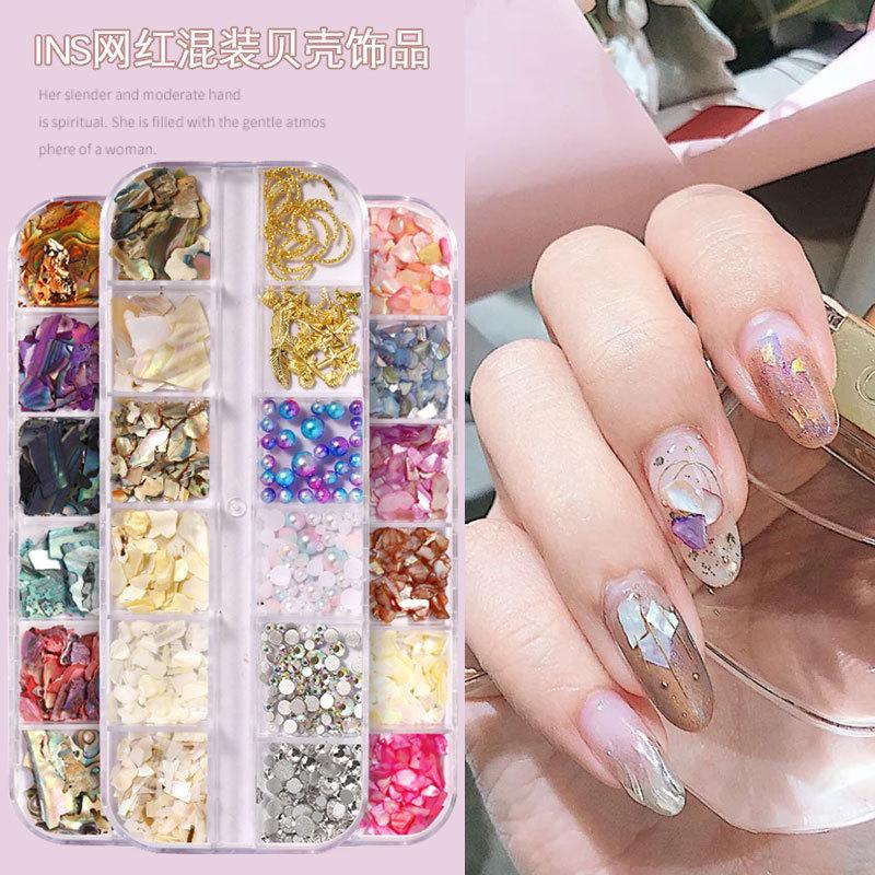 Japanese Manicure With The Same 12-Color Mixed Shell Piece Jewelry Boxed Shell Set
