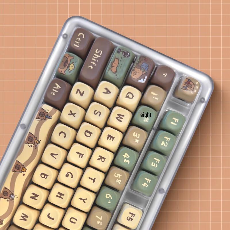 Logitech K98M Pet Paradise 98-Key Dual-Mode Mechanical Keyboard