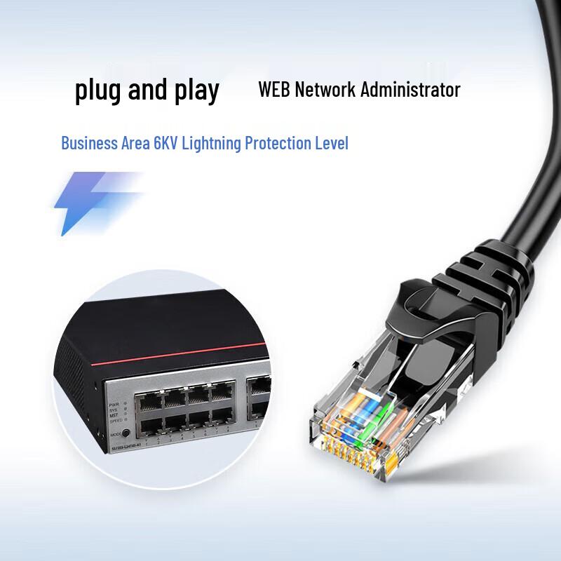 HUAWEI KunLun Full Gigabit Ethernet Switch