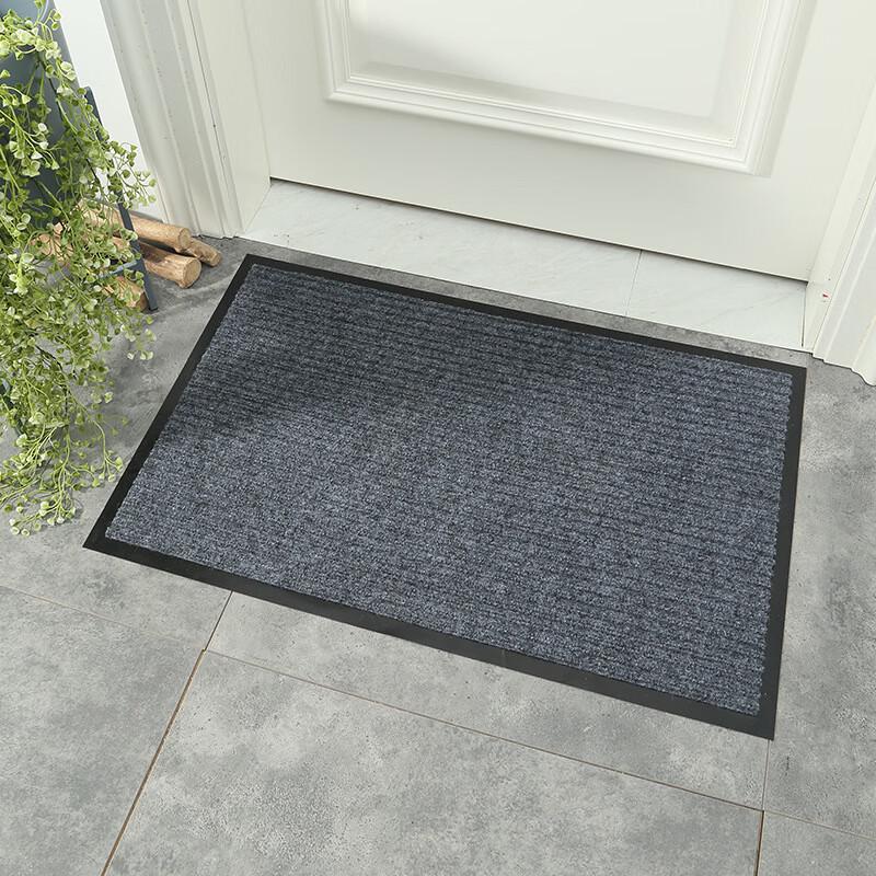 Commercial Anti-Slip Entrance Mat