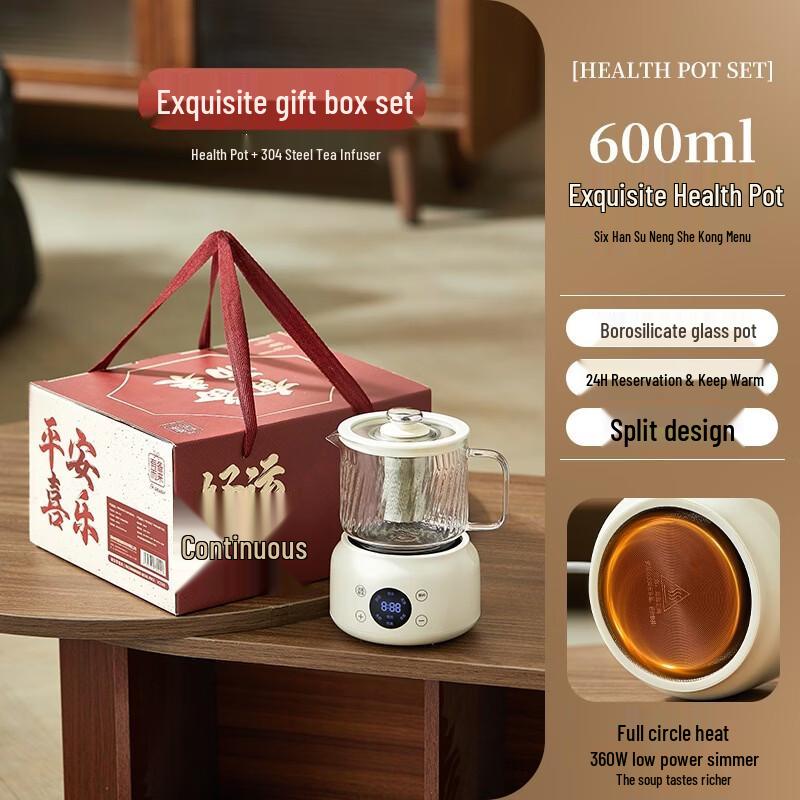 ZISIZ 600ML Double Constant Temperature Health Pot