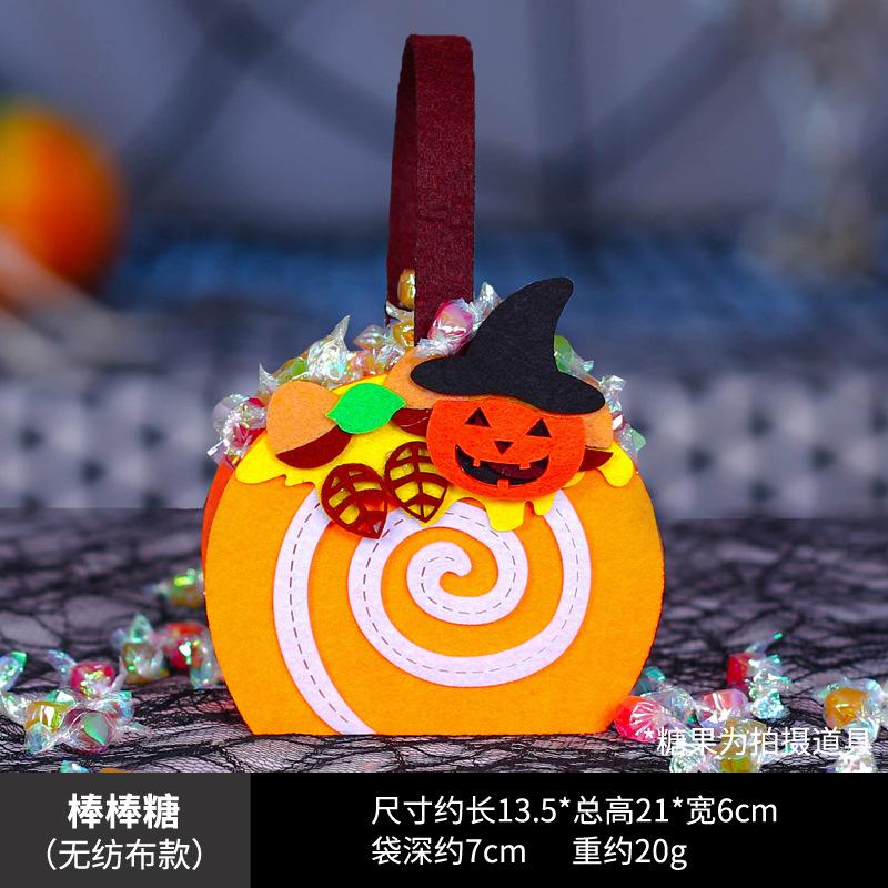 Halloween Party Pumpkin Bucket Orange Pumpkin Basket & Goodies Bag Trick Or Treat Handlebags Pumpkin Baskets Handbags