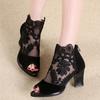 Sexy Lace Summer Slipper  Medium Heel Plus Size Sandals Breathable Mesh Fashion Comfortable High Heels