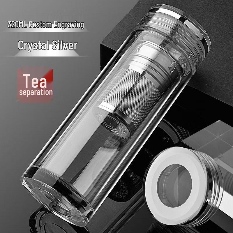 Double-Layer Tea Infuser Glass Bottle