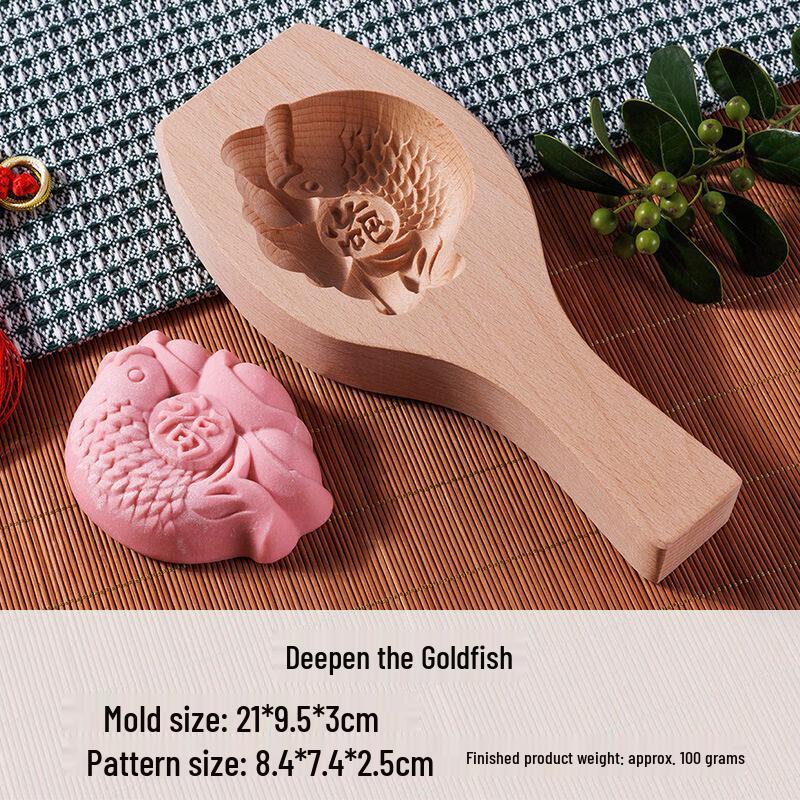 Solid Wood Steamed Bun & Mantou Mold Set
