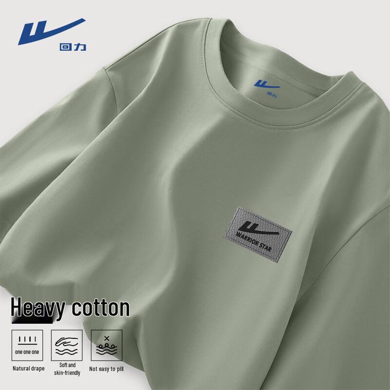 Warrior Heavyweight Cotton Long Sleeve T-Shirt