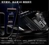 Flatland New Noah 90 Series/Voxy 90 Series Accessories Interior Custom Parts Shift Panel Set (Standard, Piano Black)
