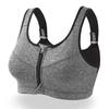 Wire-Free High-Intensity Shockproof Sports Bra with Front Zipper Adjustment