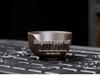 Zisha Travel Tea Set: Portable Xishi Pot with Quick-Brew Cup and Four Cups - Perfect for Outdoor or Home Tea Ceremonies.
