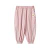 WELLBER Kids' Unisex Summer Thin Anti-mosquito Casual Long Pants