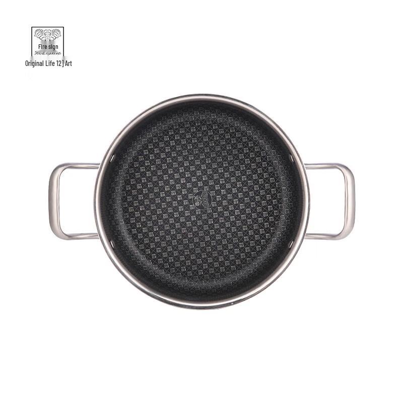 Huoxiang HXG-TG221 Qianfu White Steel 3-Piece Cookware Set