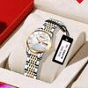 Swiss Women's Luminous Calendar Watch with Fashionable Alloy Steel Band and Waterproof Design