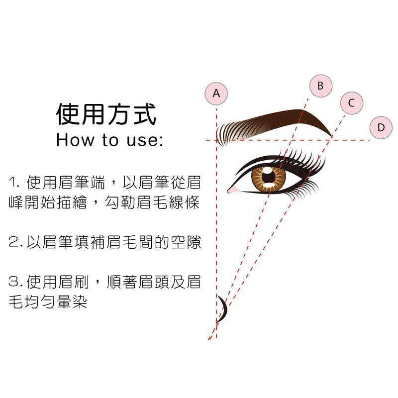 N.A.F - 3D All In One Eyebrow Pencil