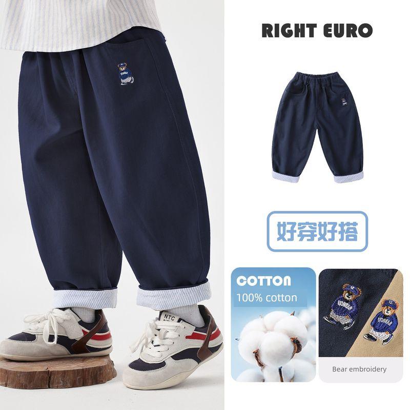 Right European Boys  Bear Series Pure Cotton Long Pants Children s Spring and Autumn Casual Style 2026 New Children s Clothing Baby Pants