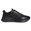 Adidas Climacool 'Core Black' Sneakers IE7743