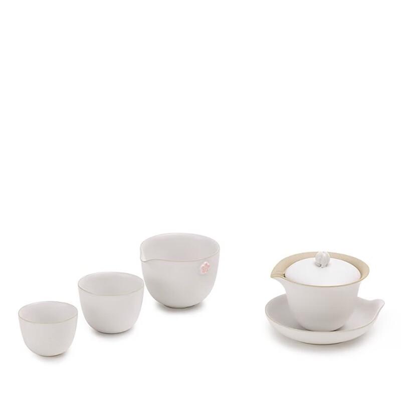 Wanqiantang 'Heart To Heart' Ceramic Travel Tea Set