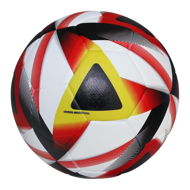 WEZHO Size 5 Hot-Bonded PU Football