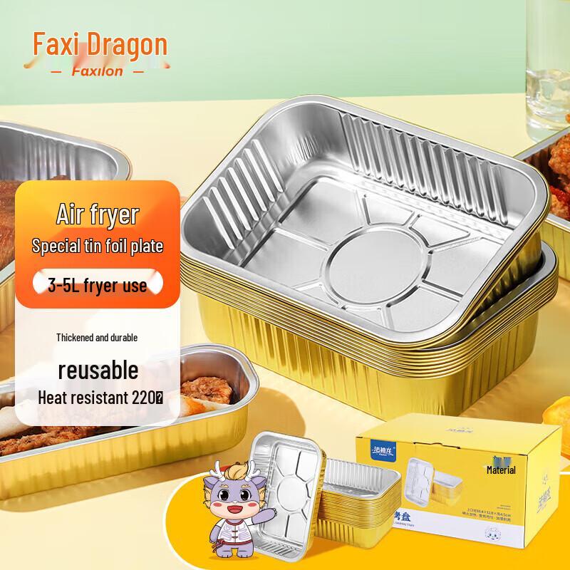 Air Fryer & Oven Disposable Foil Trays