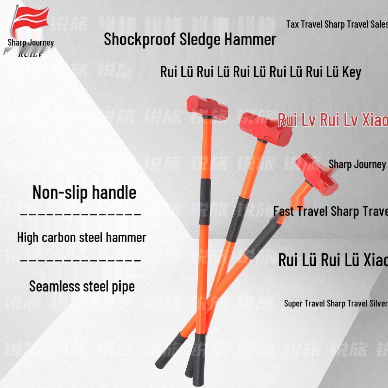 Long Handle Fire Safety and Demolition Hammer