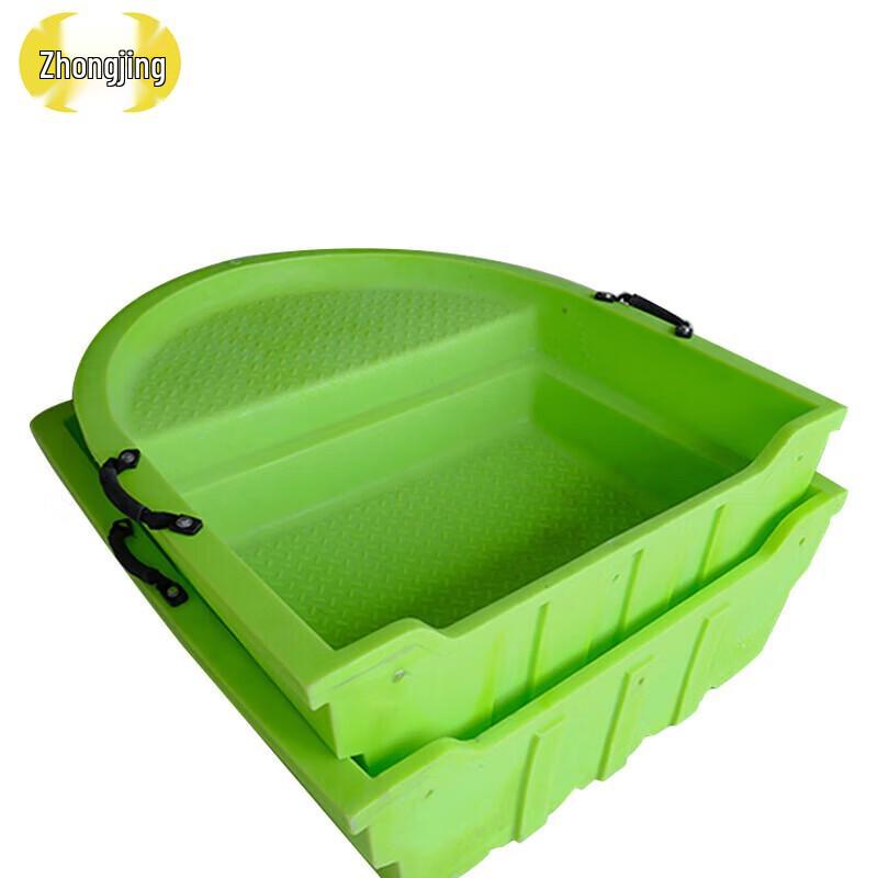 Portable Folding Fishing Boat
