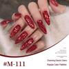 2025 New Japanese Colors UV/LED Nail Gel Set for Salon Manicure