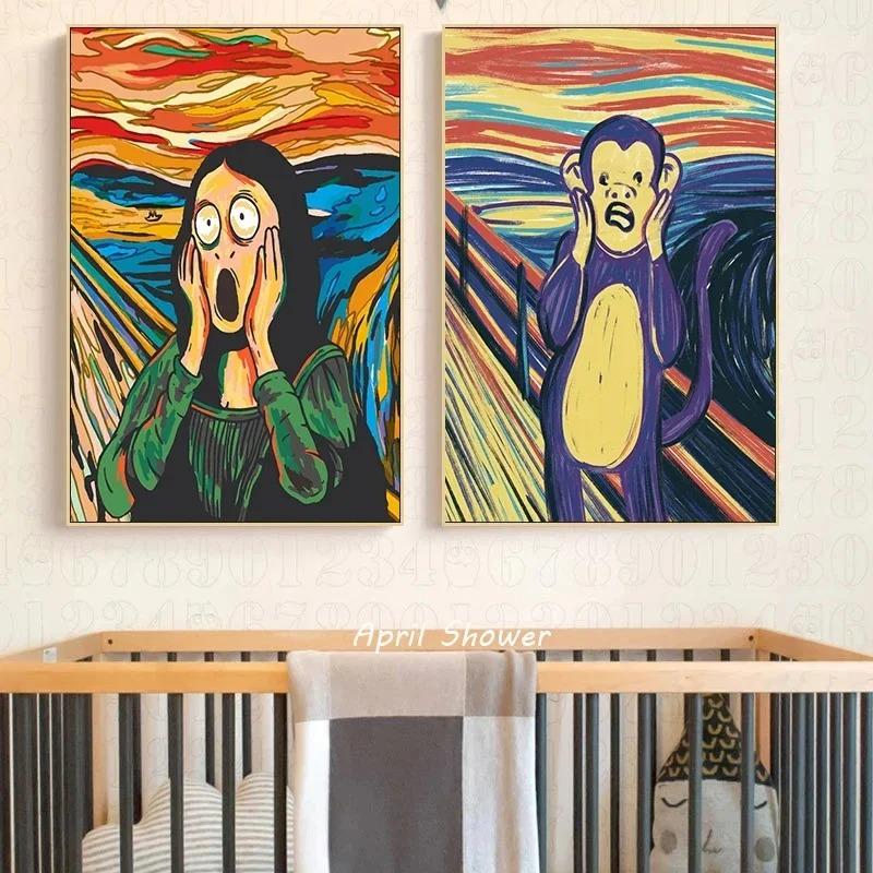 Slavný plátnový obraz Edvard Munch Výkřik Abstraktní Vtipné Plakáty a Tisky Nástěnné Umění Kočka Pes Obrázek do Ložnice Bytová Dekorace