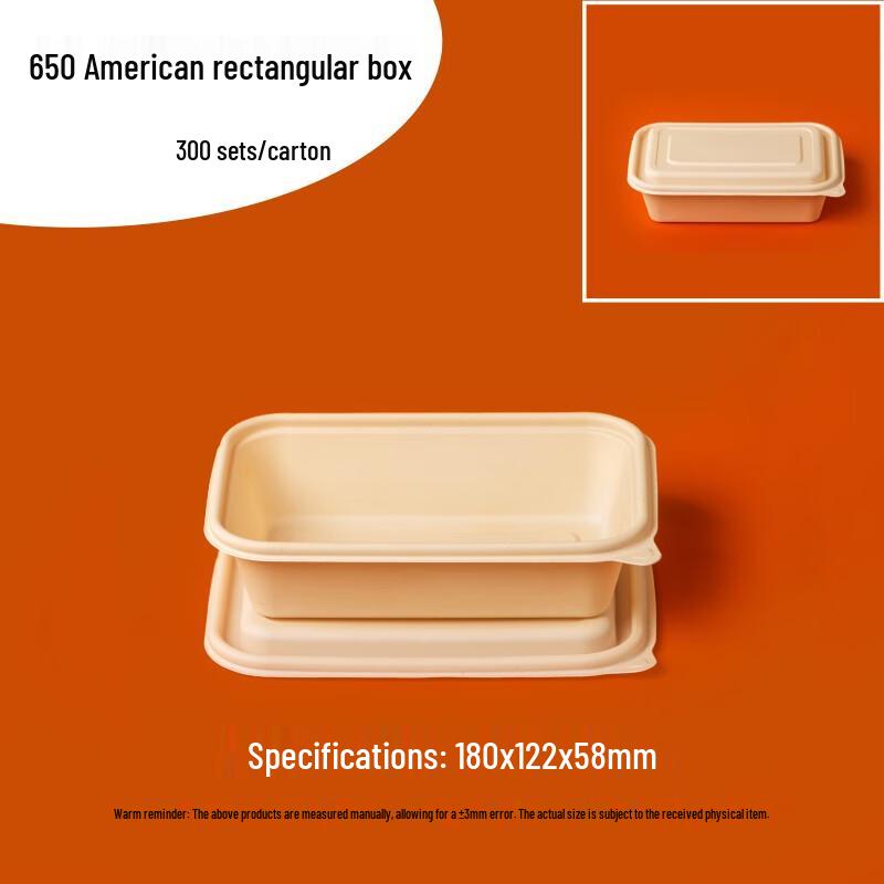 

Shenghua Heyiyuan 650ml Disposable Degradable Food Containers