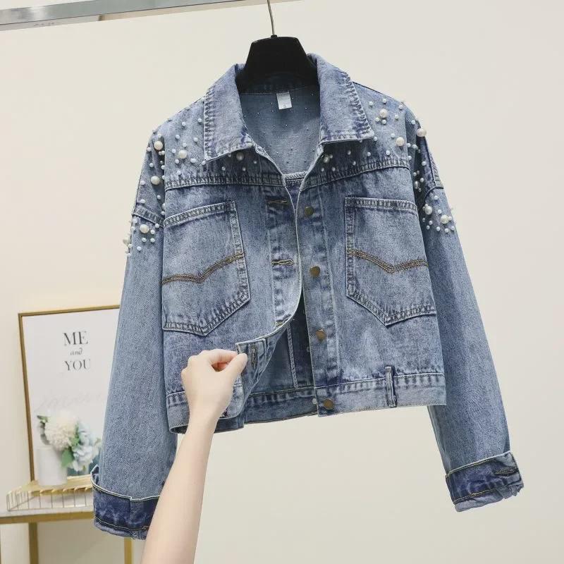 New Women's European and American Beaded Denim Jacket - Short, Loose, and Trendy