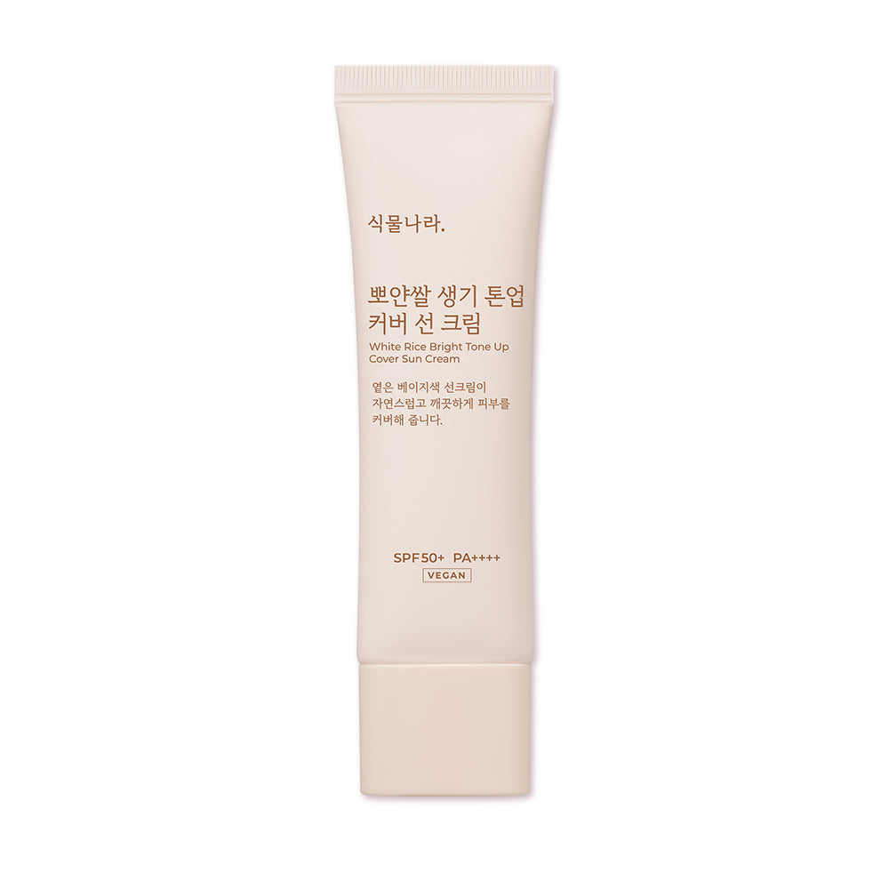 Shingmulnara Ppoyan Rice Radiant Tone-Up Cover Sunscreen 50ml