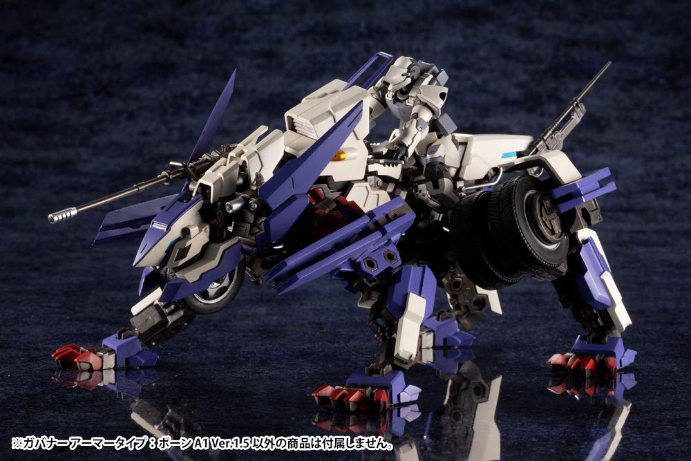 Kotobukiya Hexa Gear Governor Armor Pawn A1 Höhe 74 mm Maßstab Plastikmodell Typ Ver.1.5 ca.. 1/24