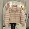 Autumn and Winter New Down Jackets Women's Short Short, Small, Fashionable, Foreign, Light and Thin, White Duck Down Jackets Are Sweet