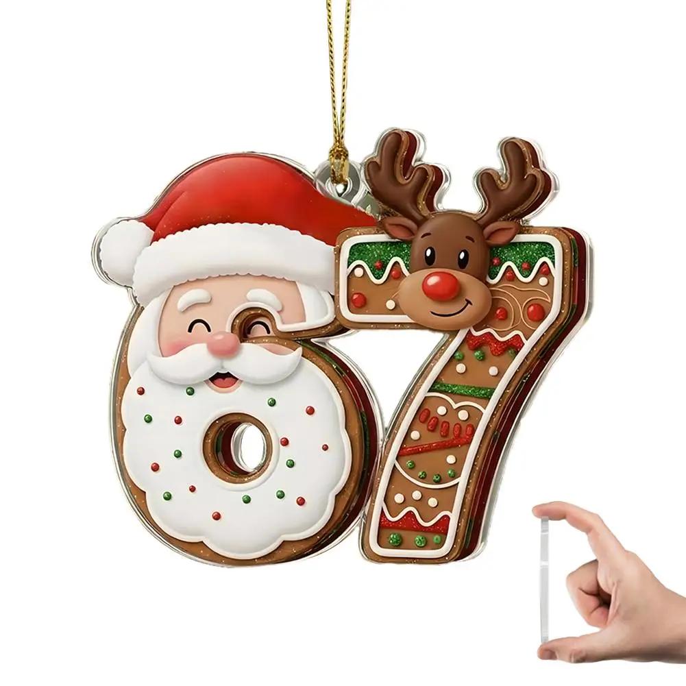 

SIX Seven Ornaments Funny 2D Acrylic Christmas Ornaments Number 67 Gift For Men & Women 3x3 Inch Christmas Fireplace Garlan B8G5
