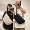 Large Capacity Unisex Chest & Crossbody Bag: Trendy Japanese Casual Style, Perfect for Workwear & Cycling.