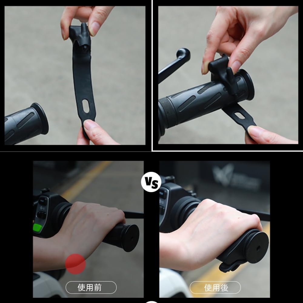 Throttle Assist, Set of 2, For Motorcycles, Throttle Assist, Durable, Easy Installation, Throttle Lock, Bike Parts, Grip Assist, Universal