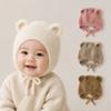 Cute Ears Knitted Warm Hat Windproof Ear Protection Hats New Newborn Bonnet Hat Kids