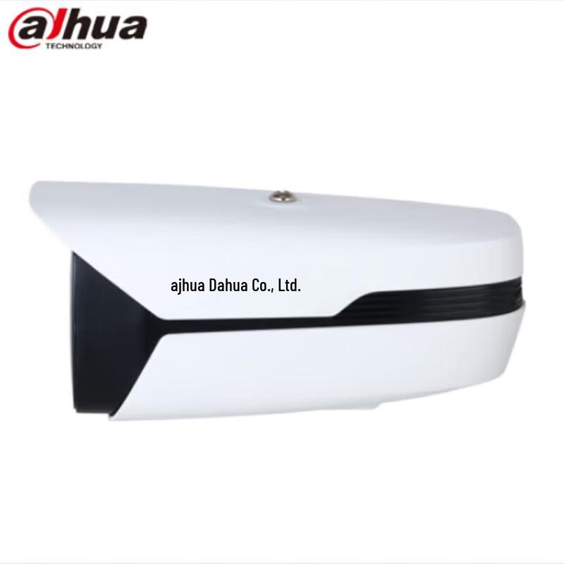 

Dahua DH-IPC-HFW4443M1-YL-PV-AS 4MP AI Bullet IP Camera