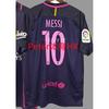 Vintage Retro Football Jersey - Classic Club National Team Match Shirt Sports Fans
