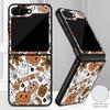 Halloween Pumpkin Lantern Case For Samsung Z Flip 8 7 FE 6 5 4 Hybrid Leather Skin Hard PC Bumper Cover For Galaxy Z Flip8 Flip7 Flip6 Flip5