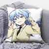 Karma and Nagisa Assassination Classroom Koro Sensei  Home Sofa Cushion Covers and Aecorative Custom Pillow Covers