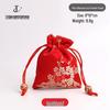 Brocade Jewelry Pouch: Plum Blossom Drawstring Flannel Bag for Hand String and Walnut Storage
