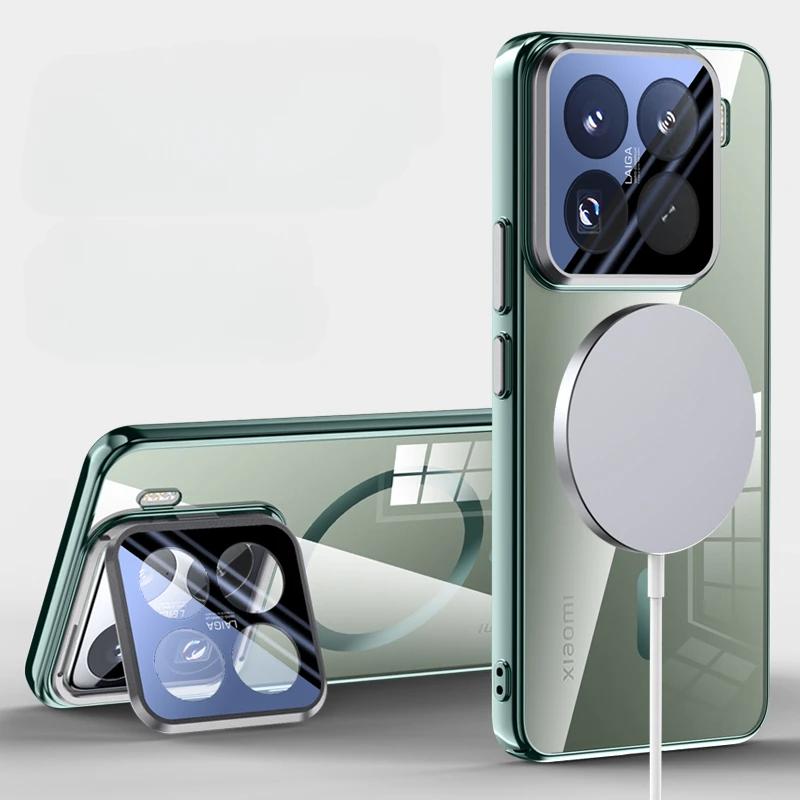 

Защита объектива невидимая подставка прозрачный чехол для Xiaomi 15 Pro Mi 15Pro Magsafe беспроводная зарядка адсорбционный матовый чехол для ПК Xiaomi 15 чёрный