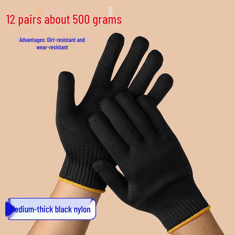 HC Nylon Wear-Resistant Work Gloves