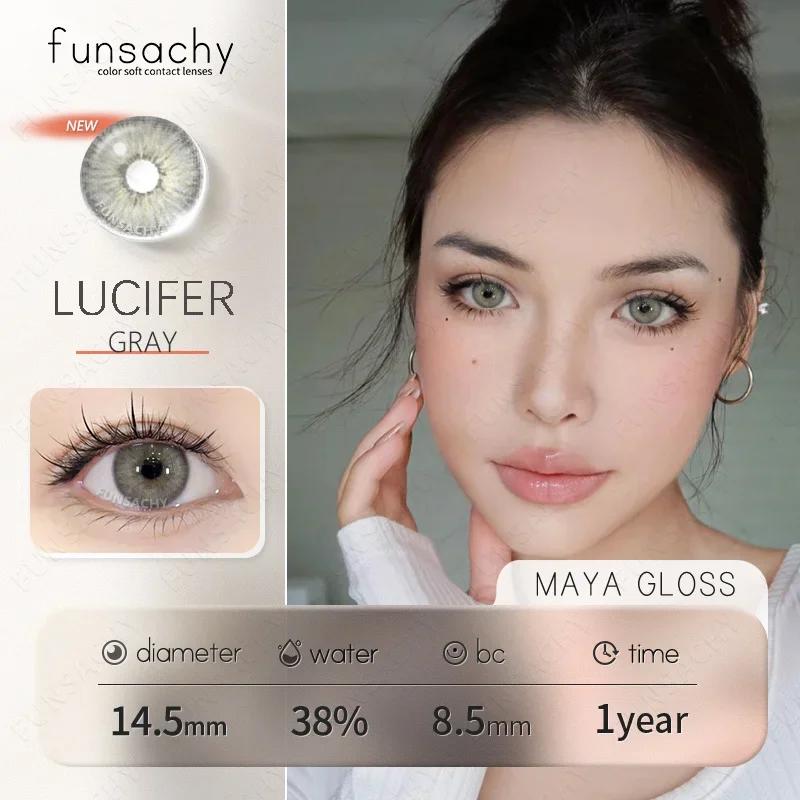 FUNSACHY 2pcs Blue Contact Lenses for Eye Natural Beauty Colorful Lense Beauty Cosmetics Pupils Yearly Use