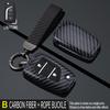 Carbon Style Abs Auto Key Fob Cover Case Remote Fit For Toyota Camry Rav4 Forturner Hilux Auris Corolla Avensis Verso Yaris Aygo Scion Tc Im