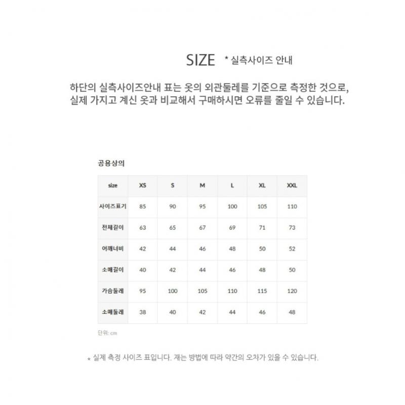 New Balance Unisex LeTTer Logo T shirT 3 opTions Nbnee31113