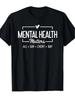 Mental Health Allweather Important Tshirtunisex Retro Tshirt Printed with Mental Health Awareness Sl