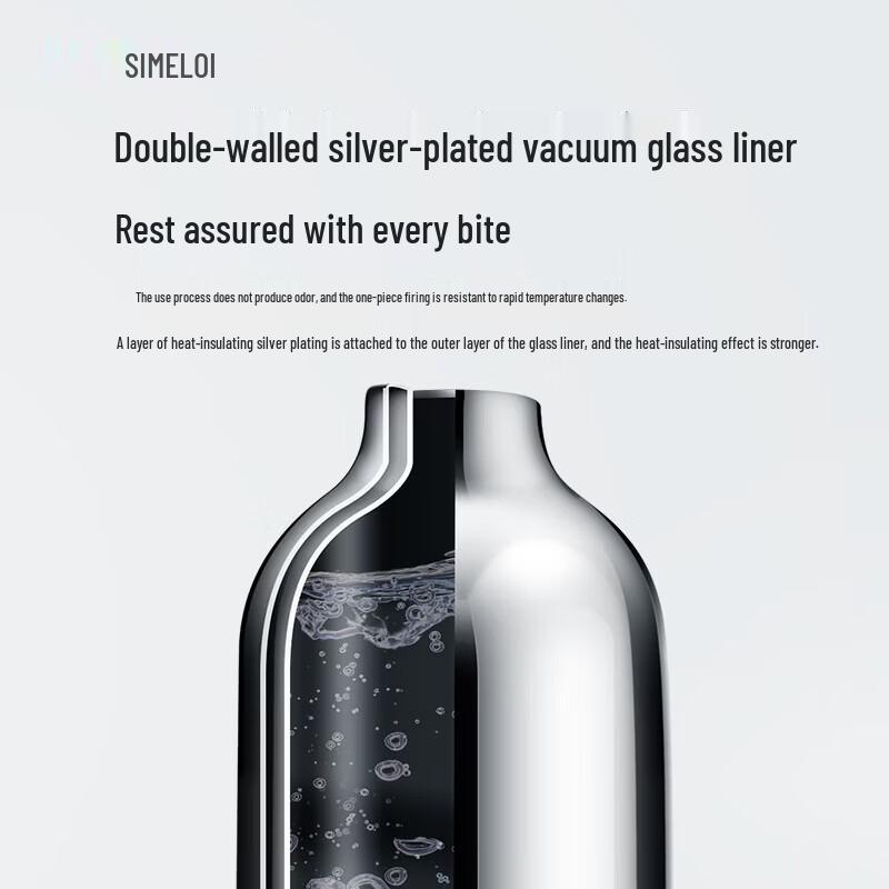 Shimeile 2L Stainless Steel Thermos with Glass Liner